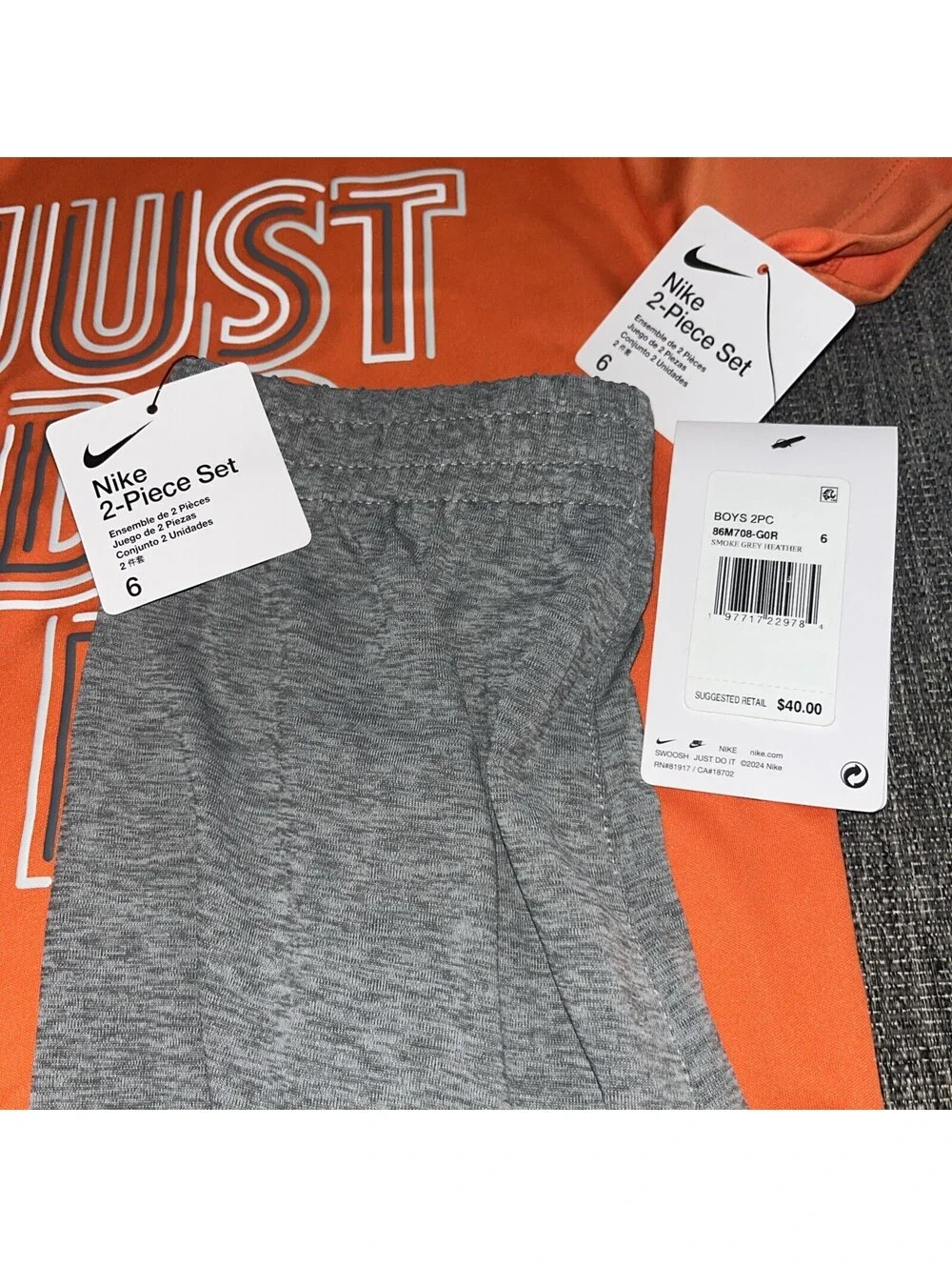 Nike Dri-Fit Boys Size 6 New With Tags 2 PC Shirt & Shorts Set 86M708-G0R